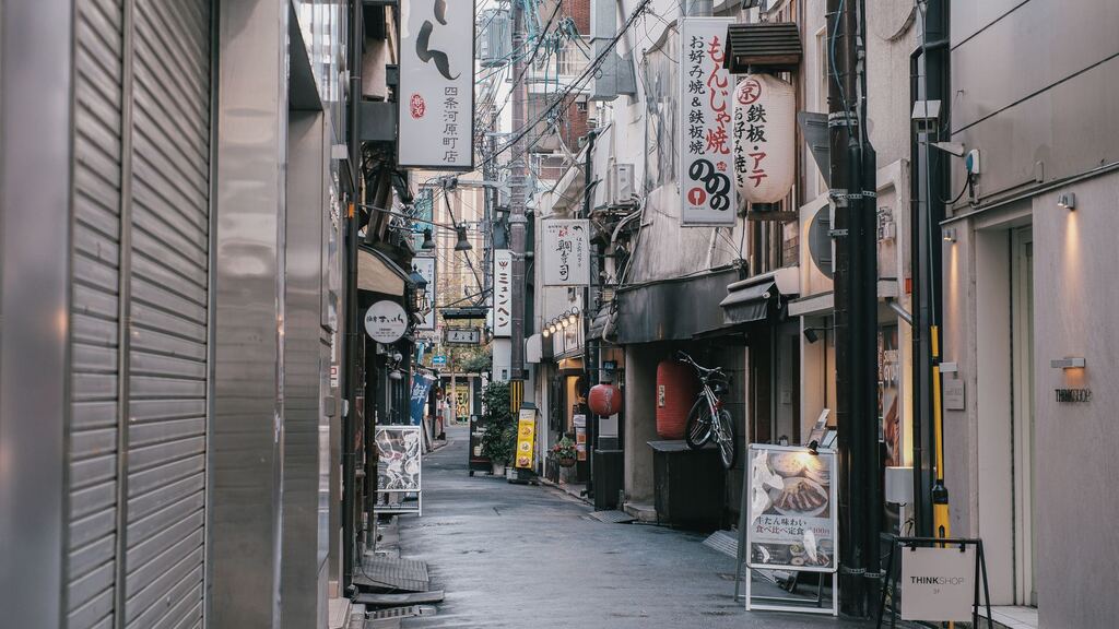 Japan's Digital Nomad Visa Reality Check: What Actually Happened and What It Means for Nomads